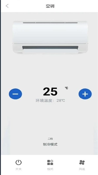 智慧天誉图4