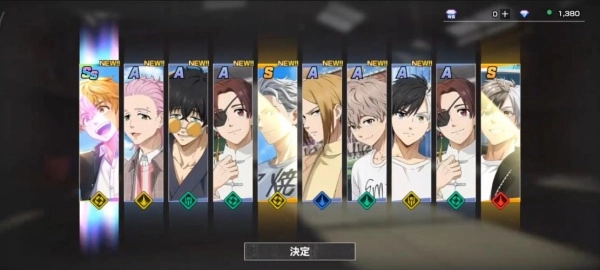 WIND BREAKER不良英雄谭