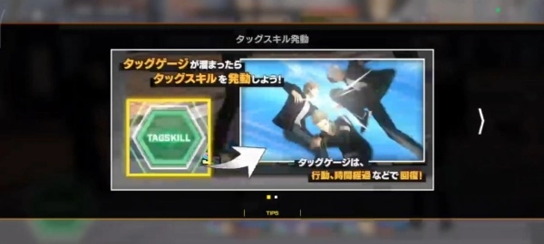 WIND BREAKER不良英雄谭
