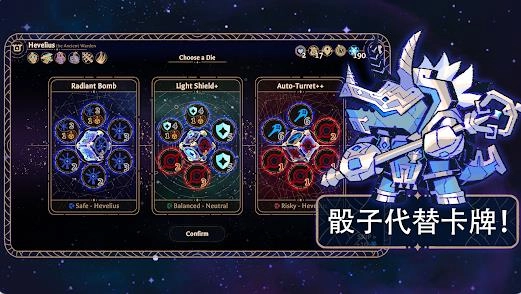 阿斯特雷亚