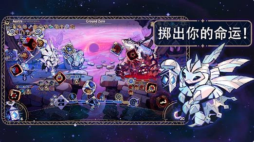 阿斯特雷亚