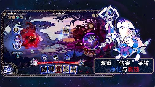 阿斯特雷亚