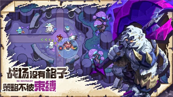 我的勇者外传截图1
