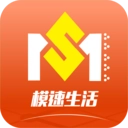 模速生活 V1.2.6.11
