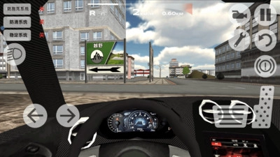 巅峰梦想赛车图2