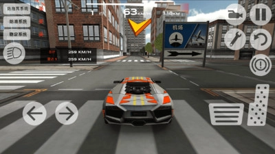 巅峰梦想赛车图4