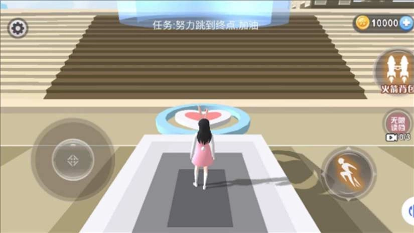 美少女校园酷樱图1