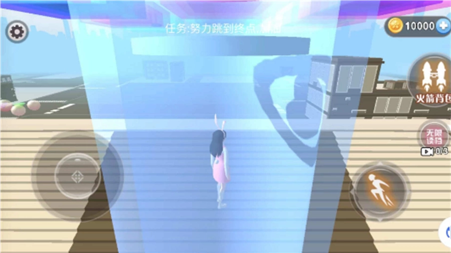 美少女校园酷樱图3