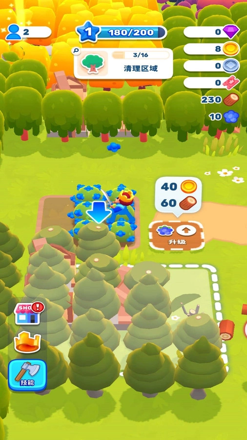 皇家守卫保卫战