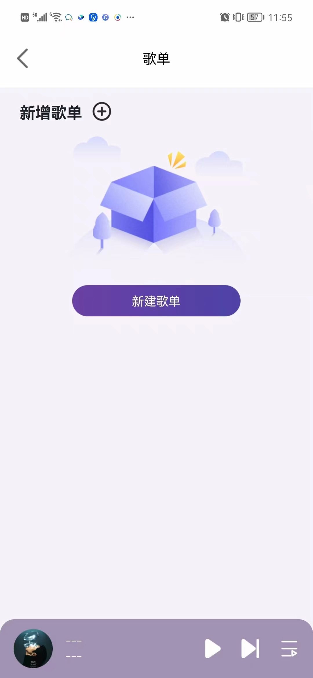 免费歌舞曲大全