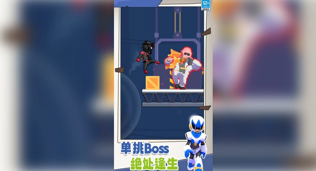 火柴人特工007安卓免费版图2