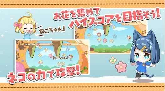 量子力学加速少女(2)