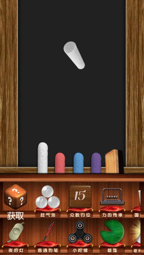 无敌解压大合集(3)