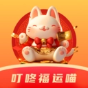 叮咚福运
