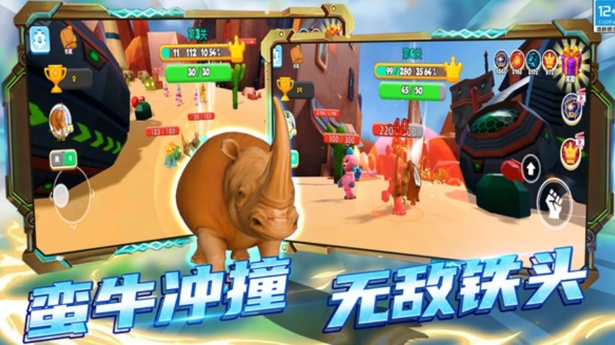 变种战斗模拟器