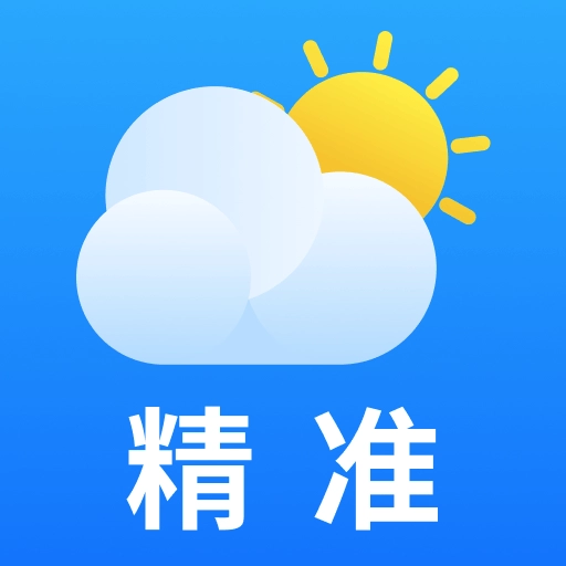 5G本地天气预报
