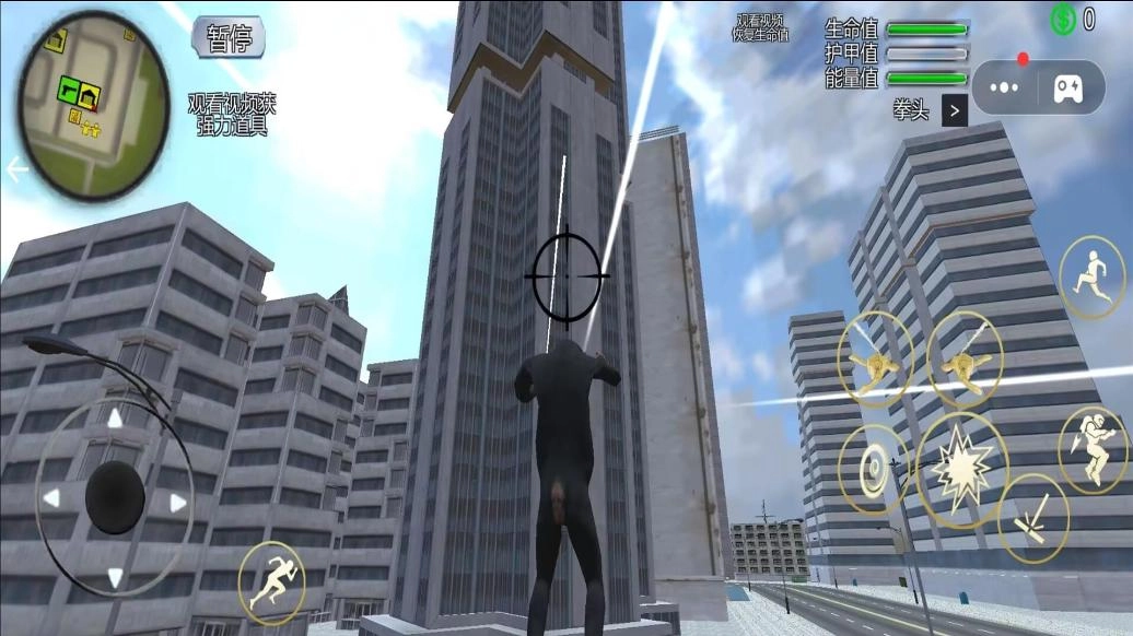 猩猩开放世界图1