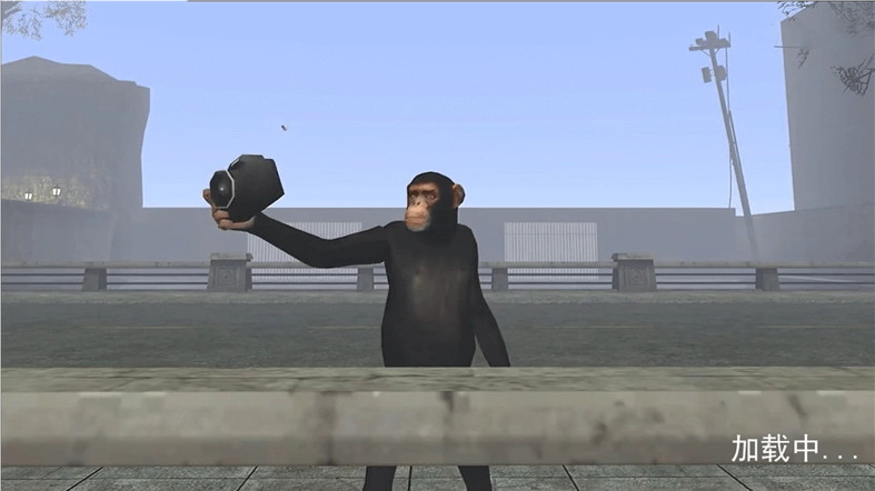 猩猩开放世界图4