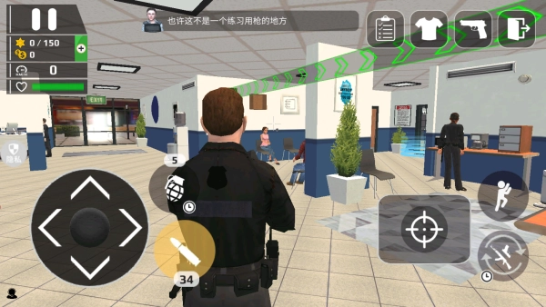 特战反恐手机版下载