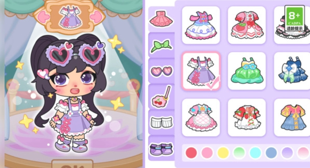 甜心派对游园会(2)