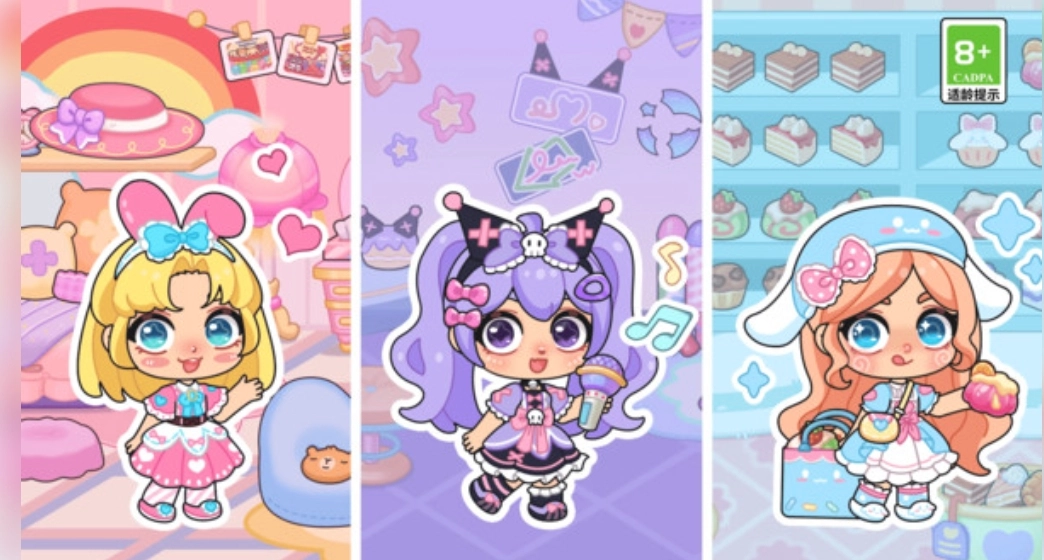 甜心派对游园会(3)