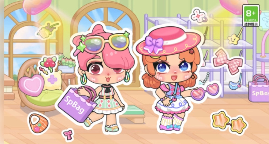 甜心派对游园会(4)