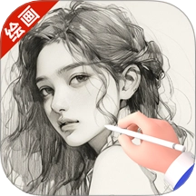 AR漫画绘画临摹大师