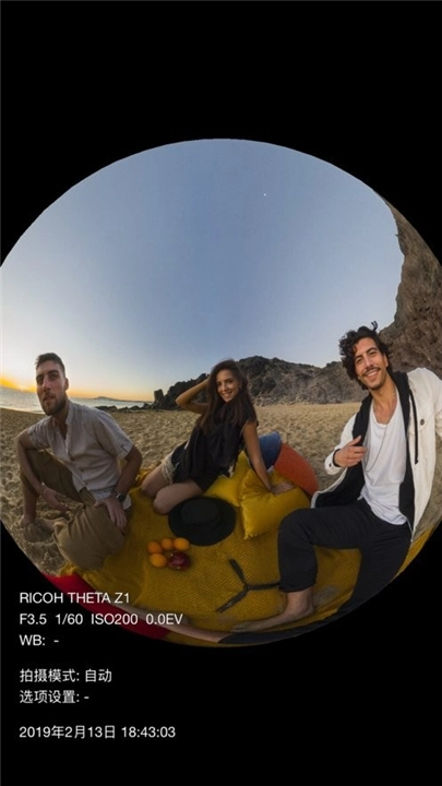 理光景达全景相机