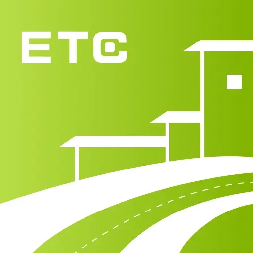 etc高速畅行
