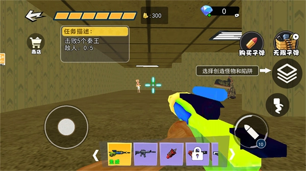 秦始皇骑北极熊4