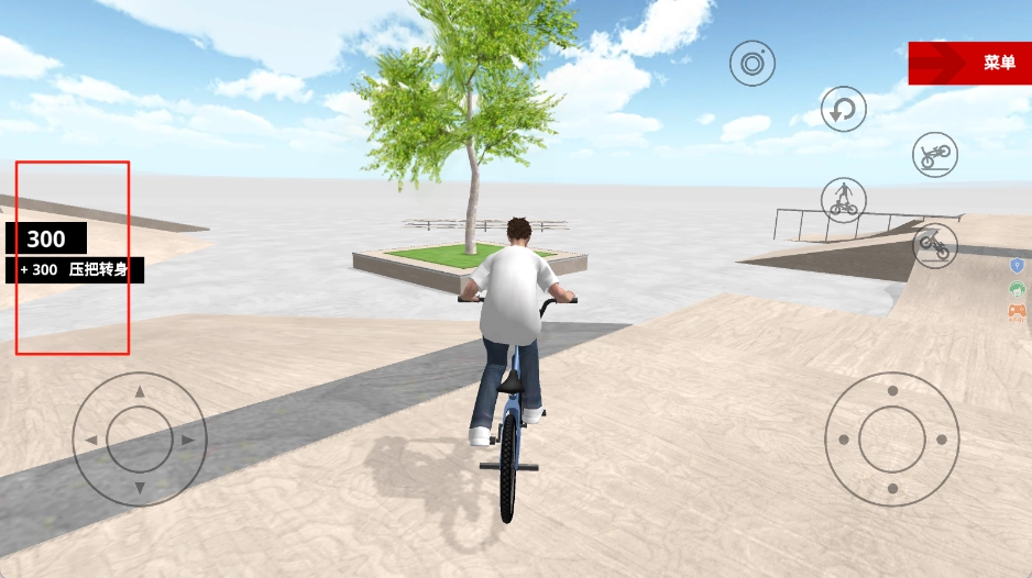 竞速单车模拟截图2