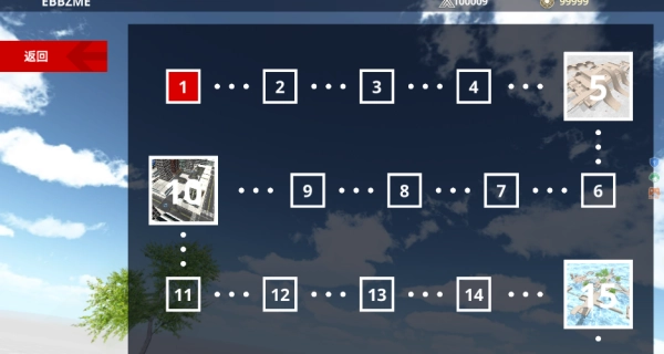 竞速单车模拟