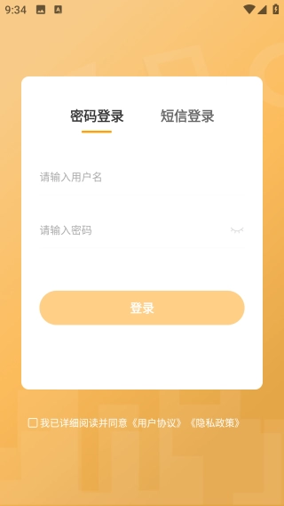 铋过(1)