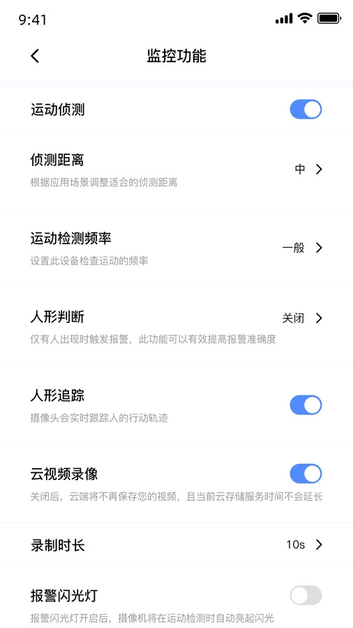 盯逗