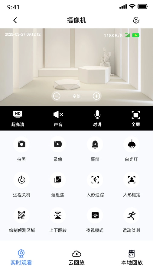 盯逗