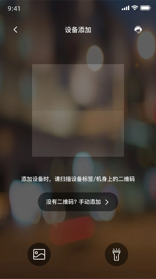 盯逗