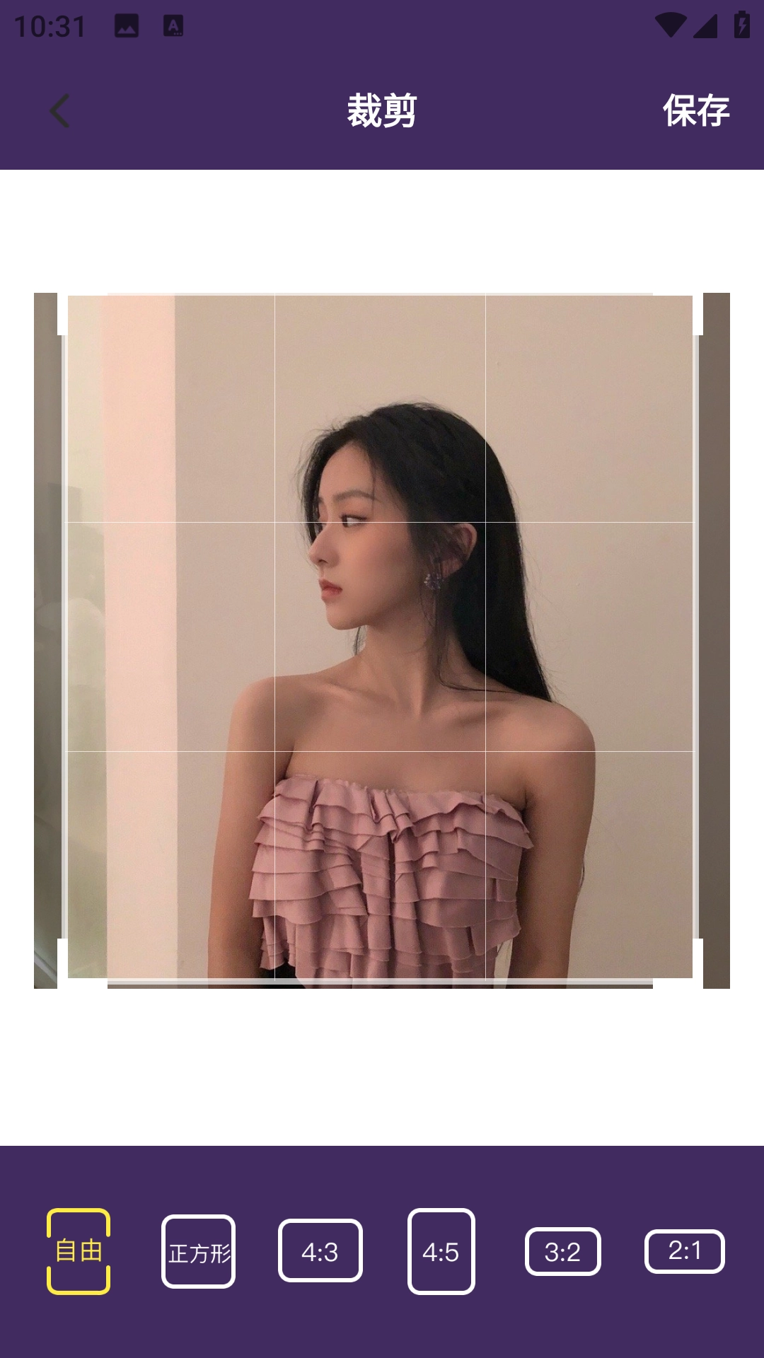 万能图片编辑宝(2)