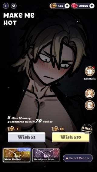 可爱的许愿者截图0