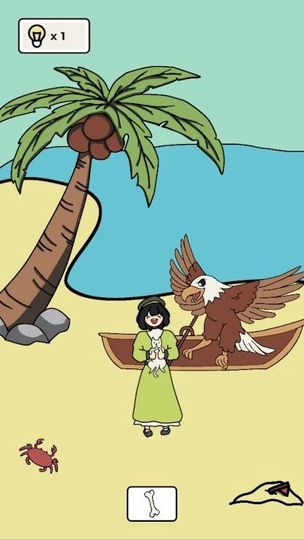 我的猫在哪里(4)