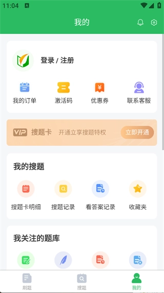 烟花爆竹安全作业题库(1)