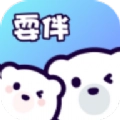 耍伴