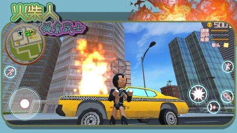 火柴人绳索战士