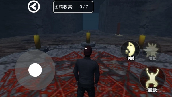 逃离迷宫冒险图3