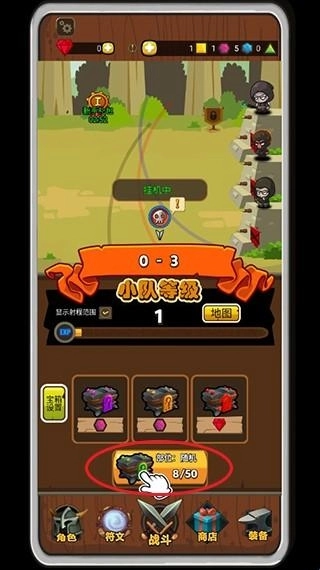 达拉崩吧与伙伴们