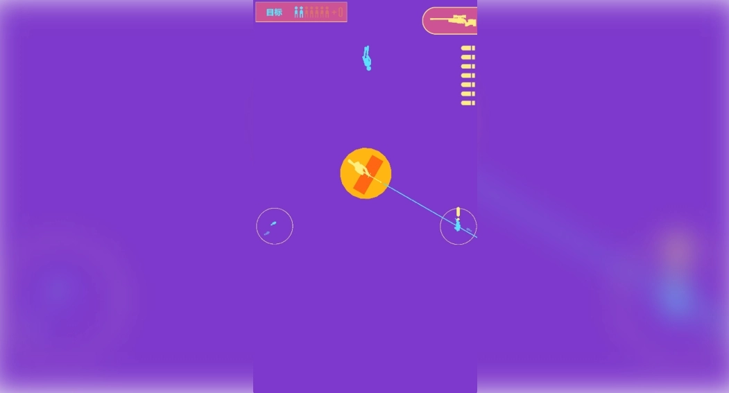 火柴人狙击贼准(1)