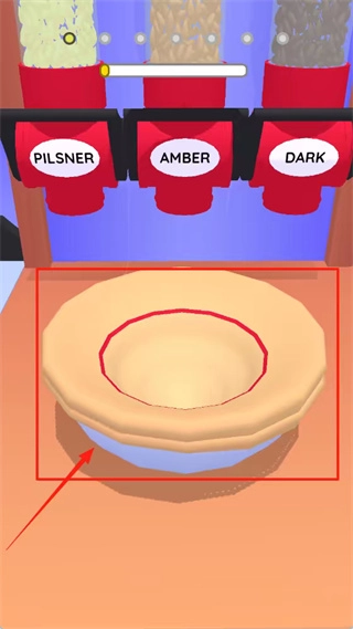 造啤酒官网版下载