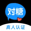 对糖