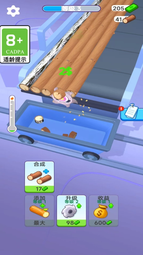超强木旋