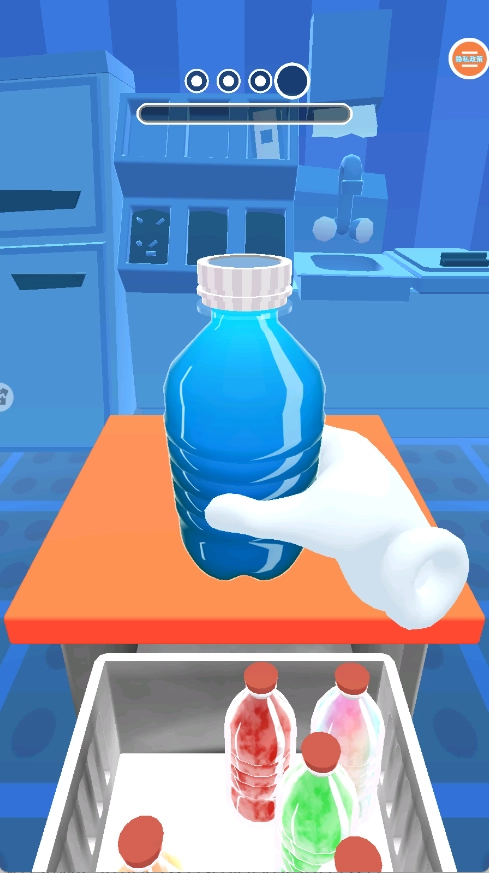 解压冷冻蜂蜜截图0