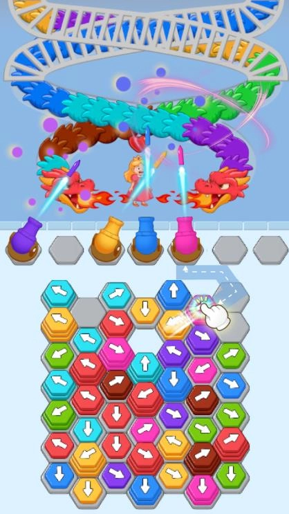 驯龙大师拯救公主